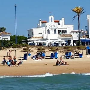 Gasthof El Campanario, Chiclana de la Frontera
